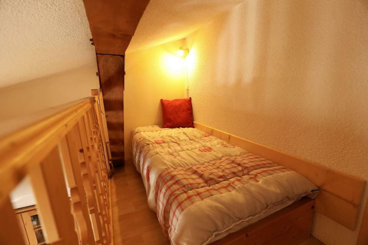 Appartement Le Duplex D'aussois